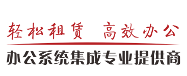 介绍